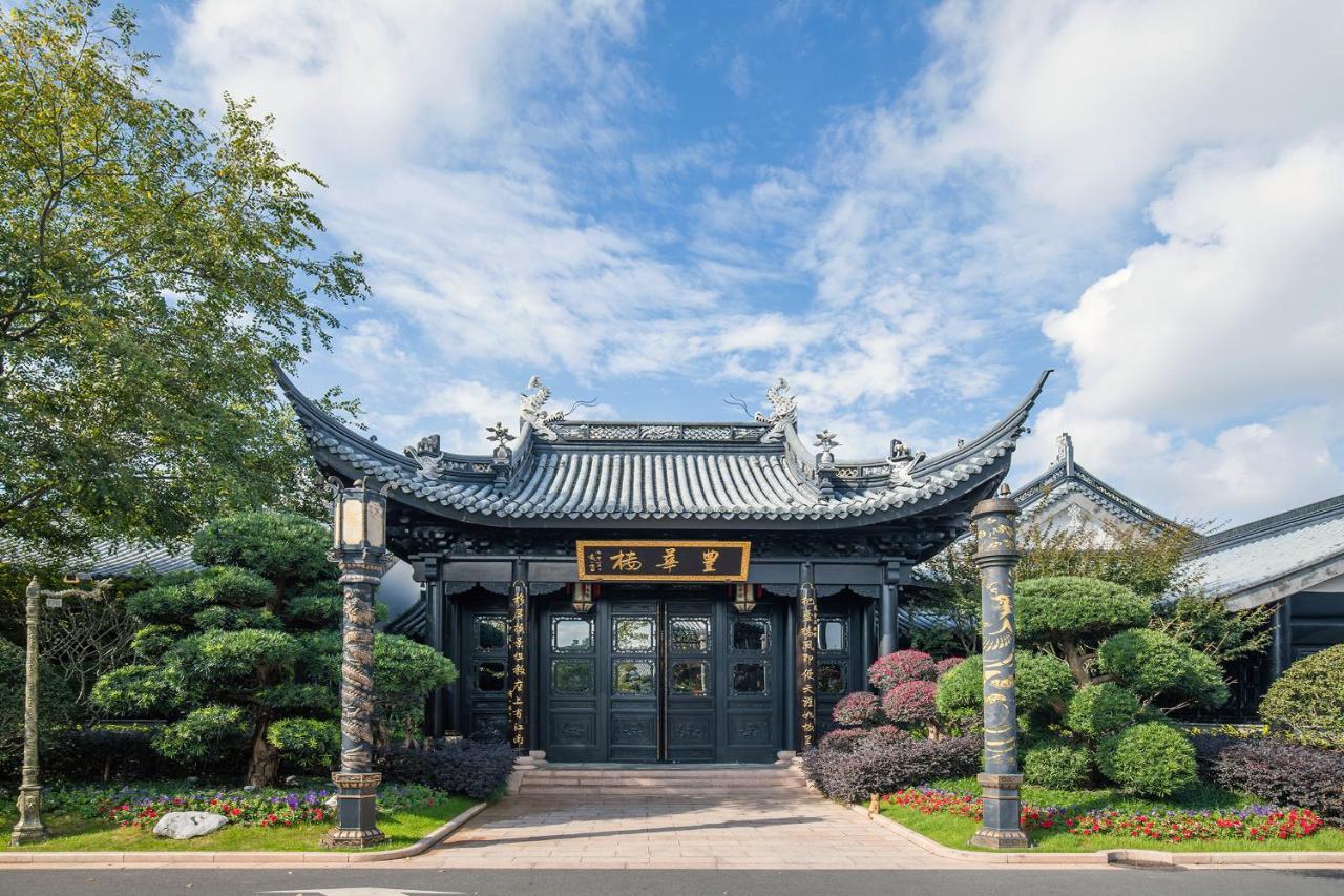 上海皇廷花园酒店 外观 照片
