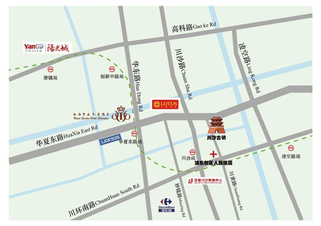 上海皇廷花园酒店 外观 照片